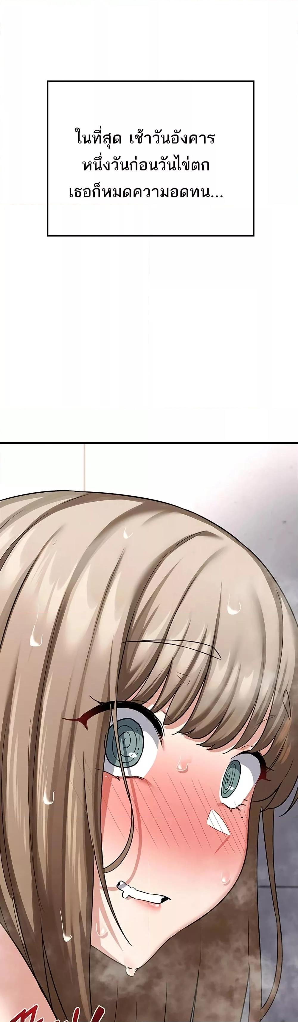 Doujin-Lc- อ่าน โดจิน มังฮวา เกาหลี ญี่ปุ่น จีน แปลไทย MILF Exchange Plan ตอนที่ 1 2 3 4 5 6 7 8 9 10 11 12 13 14 ฟรี ไม่มีโฆษณา อ่าน โดจิน Manhwa เกาหลี ญี่ปุ่น จีน เรามีครบ คัดมาให้เน้นๆ โดจิน 18+ รับประกันความฟินโดย  Doujin Lc