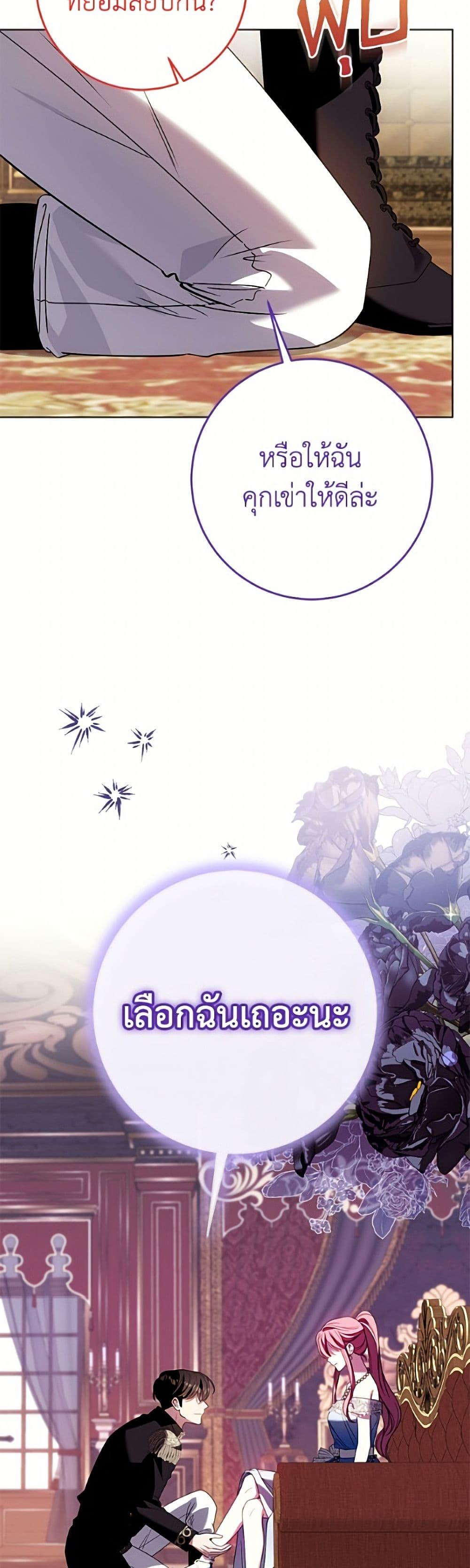 Manga-lc-com อ่านมังงะ อ่านการ์ตูน ออนไลน์ ฟรี I Met the Male Lead in Prison ตอนที่ 1 2 3 4 5 6 7 8 9 10 11 12 13 14 ฟรี ไม่มีโฆษณา Manga-lc - อ่าน มังงะ อ่าน การ์ตูน ออนไลน์ อ่านมังงะ ฟรี