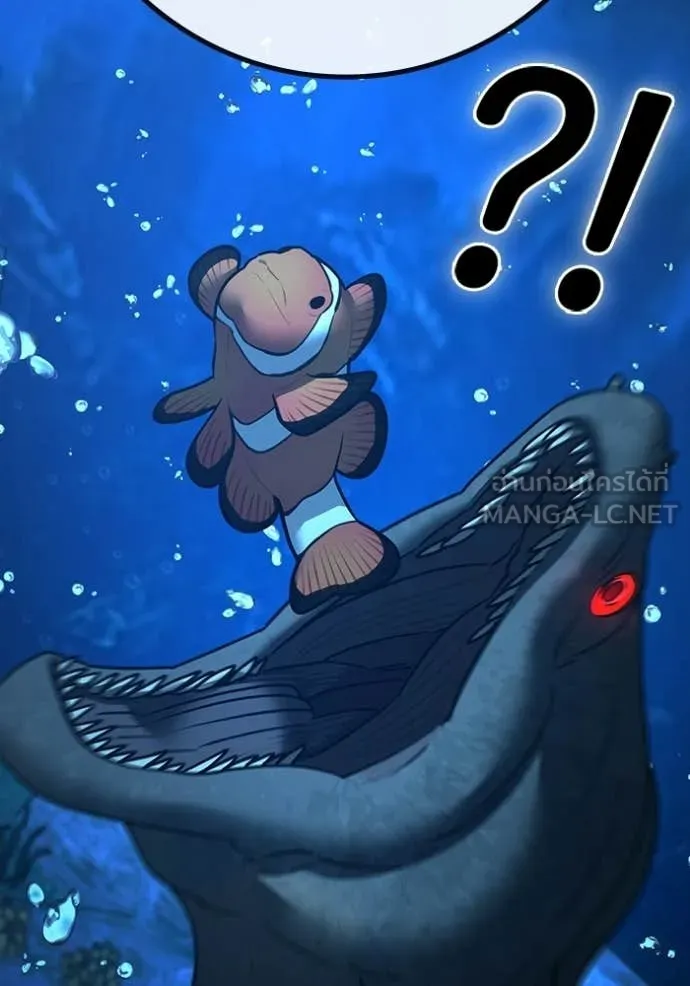 reality ตอนที่ 187 รูปที่ 184