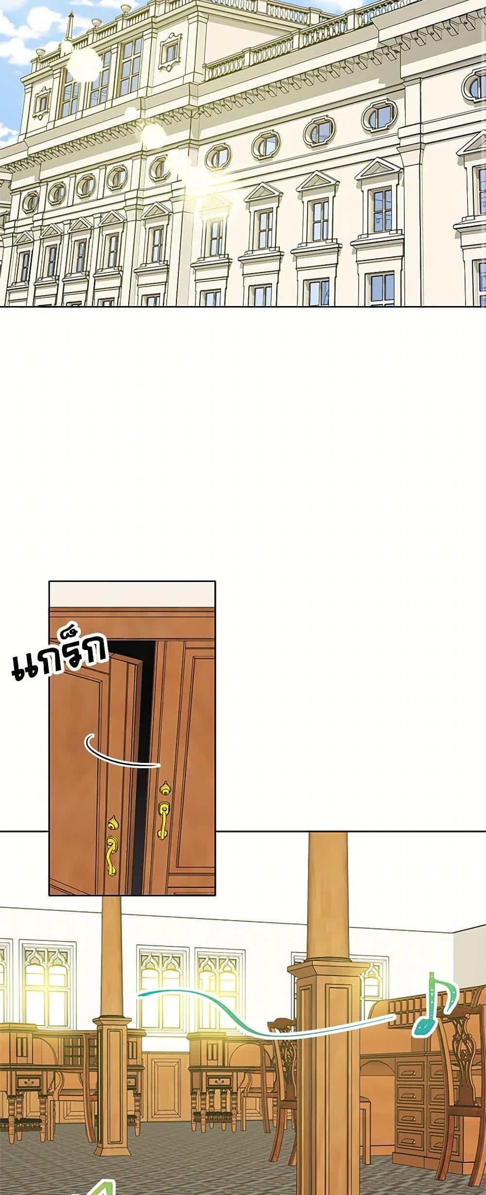 Manga-lc-com อ่านมังงะ อ่านการ์ตูน ออนไลน์ ฟรี The Detective Of Muiella ตอนที่ 1 2 3 4 5 6 7 8 9 10 11 12 13 14 ฟรี ไม่มีโฆษณา Manga-lc - อ่าน มังงะ อ่าน การ์ตูน ออนไลน์ อ่านมังงะ ฟรี