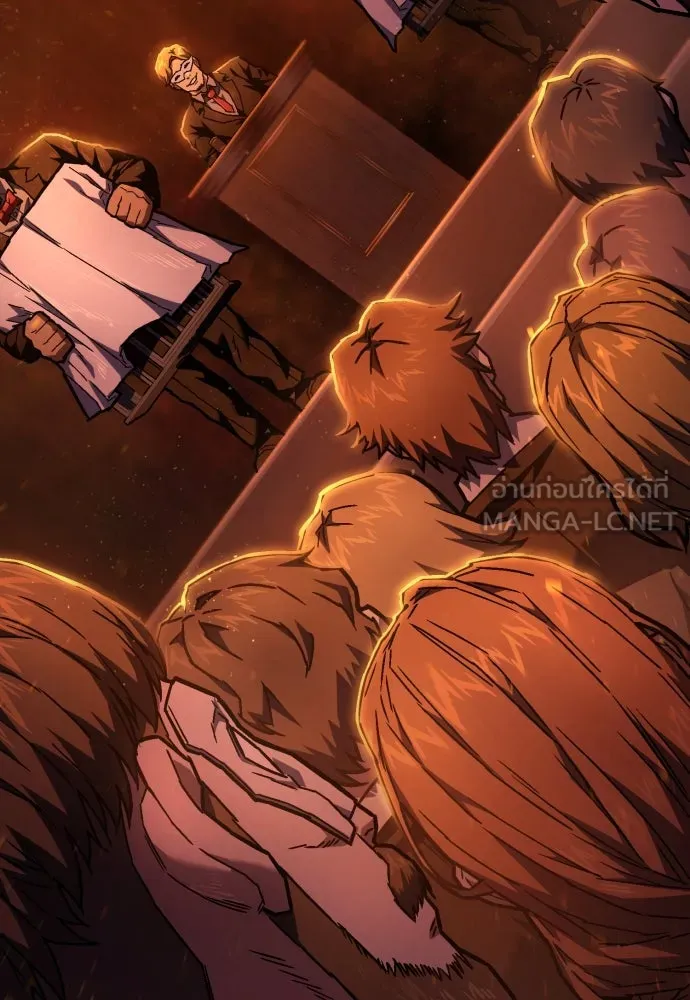 เพชฌฆาตลงทัณฑ์ ตอนที่ 12 รูปที่ 120