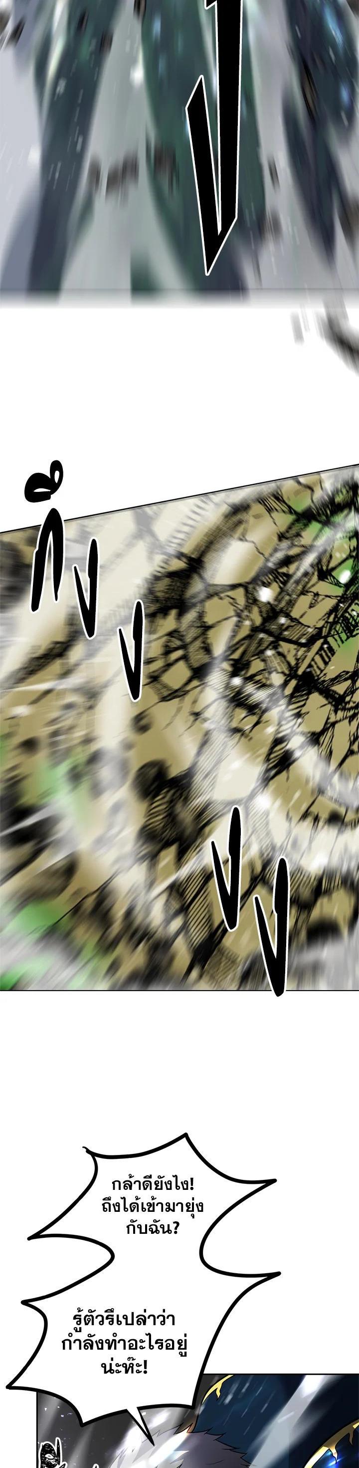 Manga-lc-com อ่านมังงะ อ่านการ์ตูน ออนไลน์ ฟรี Second Life Ranker ตอนที่ 1 2 3 4 5 6 7 8 9 10 11 12 13 14 ฟรี ไม่มีโฆษณา Manga-lc - อ่าน มังงะ อ่าน การ์ตูน ออนไลน์ อ่านมังงะ ฟรี