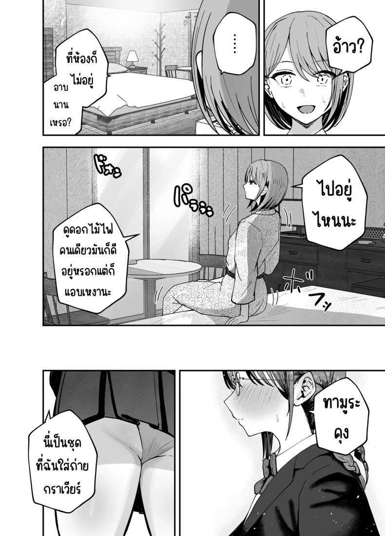 Doujin-Lc- อ่าน โดจิน มังฮวา เกาหลี ญี่ปุ่น จีน แปลไทย เพื่อนสาวในวันนั้นเป็นไอดอลในวันนี้ [Baketsu Purin] Omae ga Futta InCha Onna, Ima ja Followers Hyakuman-nin Goe no Bakunyuu Gravure Idol dazo ตอนที่ 1 2 3 4 5 6 7 8 9 10 11 12 13 14 ฟรี ไม่มีโฆษณา อ่าน โดจิน Manhwa เกาหลี ญี่ปุ่น จีน เรามีครบ คัดมาให้เน้นๆ โดจิน 18+ รับประกันความฟินโดย  Doujin Lc