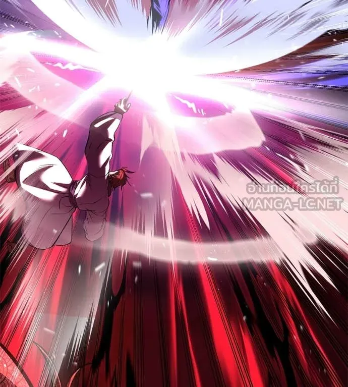 เรียกฉันว่าพระเจ้า ตอนที่ 74 รูปที่ 96