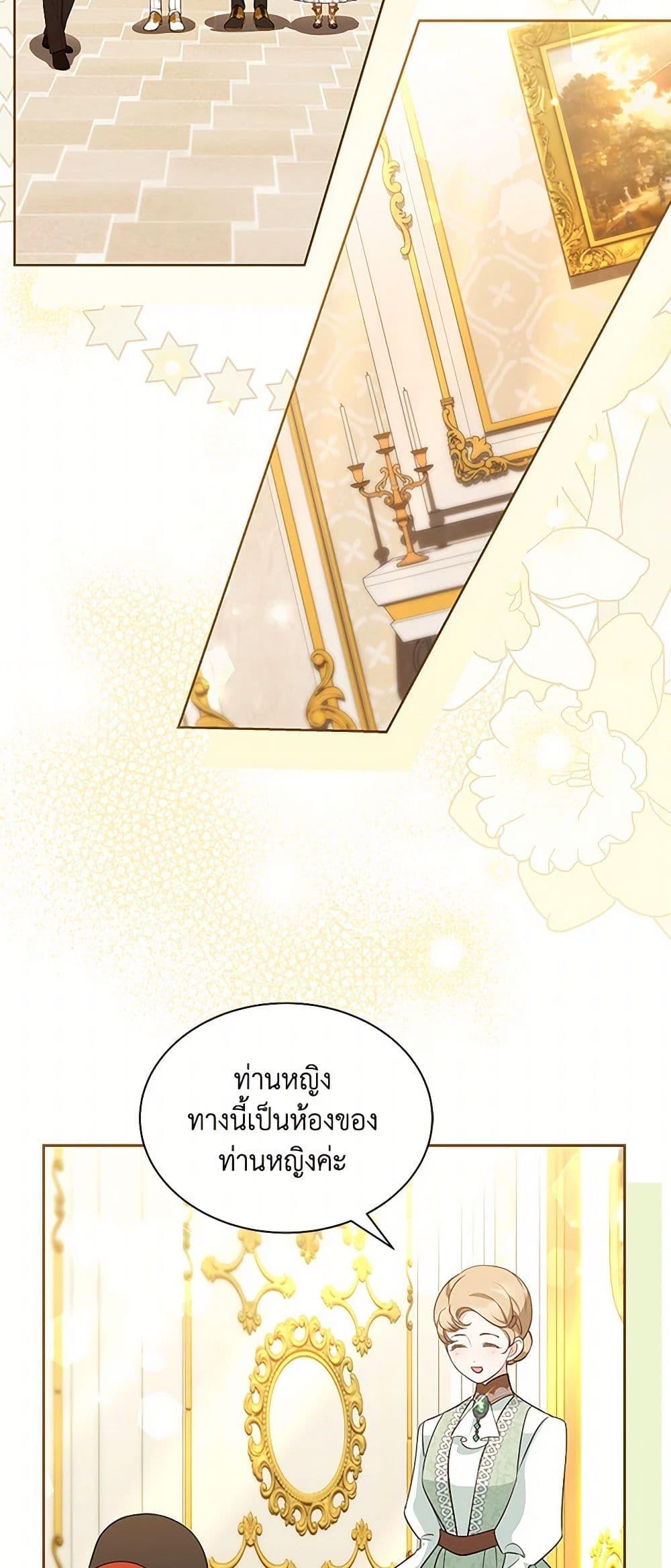 Manga-lc-com อ่านมังงะ อ่านการ์ตูน ออนไลน์ ฟรี Obsessed With Shuelina ตอนที่ 1 2 3 4 5 6 7 8 9 10 11 12 13 14 ฟรี ไม่มีโฆษณา Manga-lc - อ่าน มังงะ อ่าน การ์ตูน ออนไลน์ อ่านมังงะ ฟรี
