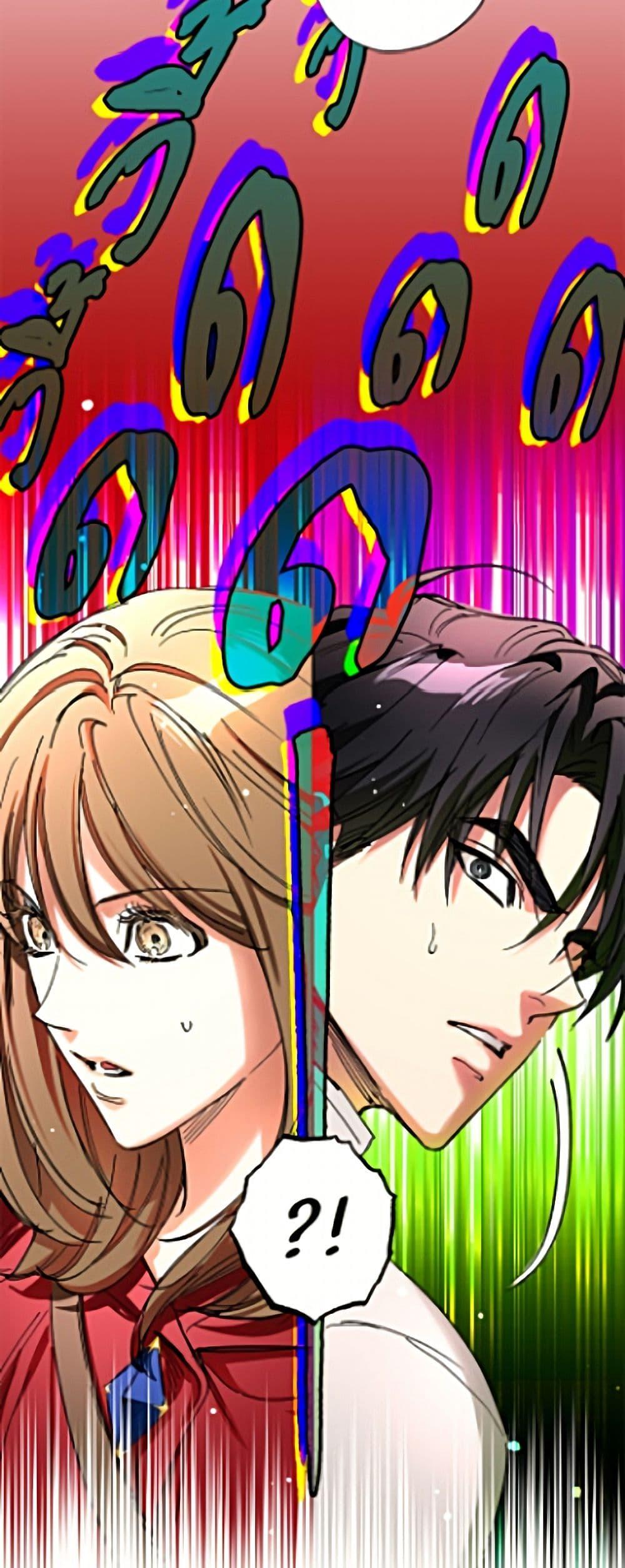 Manga-lc-com อ่านมังงะ อ่านการ์ตูน ออนไลน์ ฟรี The Housekeeper of the Dungeon ตอนที่ 1 2 3 4 5 6 7 8 9 10 11 12 13 14 ฟรี ไม่มีโฆษณา Manga-lc - อ่าน มังงะ อ่าน การ์ตูน ออนไลน์ อ่านมังงะ ฟรี