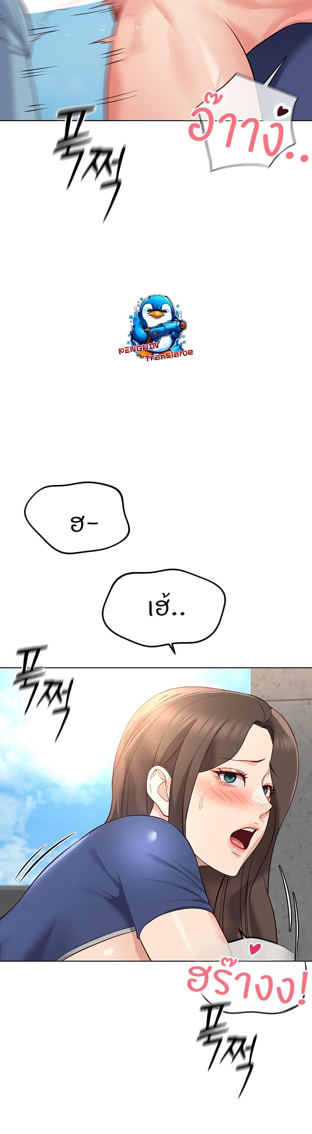 Doujin-Lc- อ่าน โดจิน มังฮวา เกาหลี ญี่ปุ่น จีน แปลไทย Common Sense Manipulation Program ตอนที่ 1 2 3 4 5 6 7 8 9 10 11 12 13 14 ฟรี ไม่มีโฆษณา อ่าน โดจิน Manhwa เกาหลี ญี่ปุ่น จีน เรามีครบ คัดมาให้เน้นๆ โดจิน 18+ รับประกันความฟินโดย  Doujin Lc