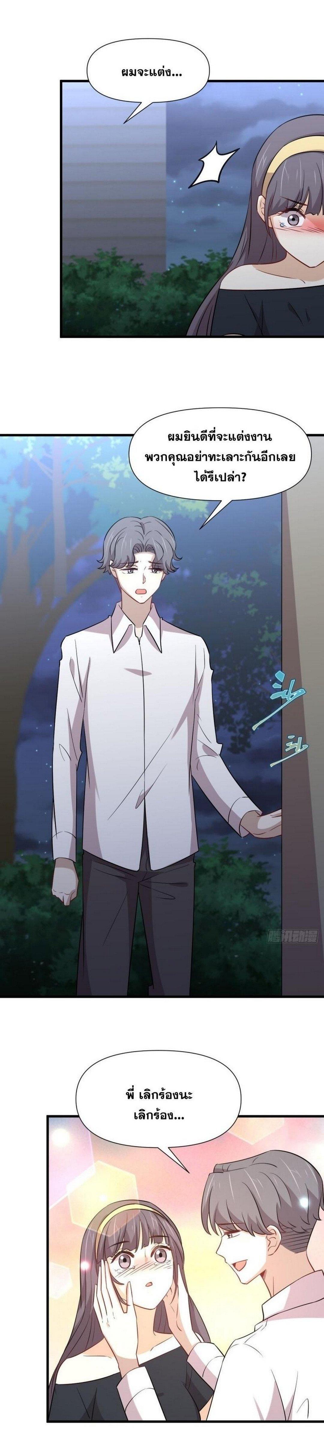 Manga-lc-com อ่านมังงะ อ่านการ์ตูน ออนไลน์ ฟรี Immortal Swordsman in the Reverse World ตอนที่ 1 2 3 4 5 6 7 8 9 10 11 12 13 14 ฟรี ไม่มีโฆษณา Manga-lc - อ่าน มังงะ อ่าน การ์ตูน ออนไลน์ อ่านมังงะ ฟรี