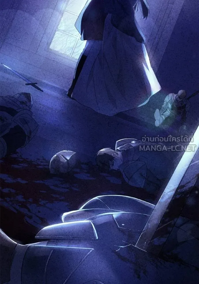 ชาตินี้น้องขอเป็น ตอนที่ 141 รูปที่ 41