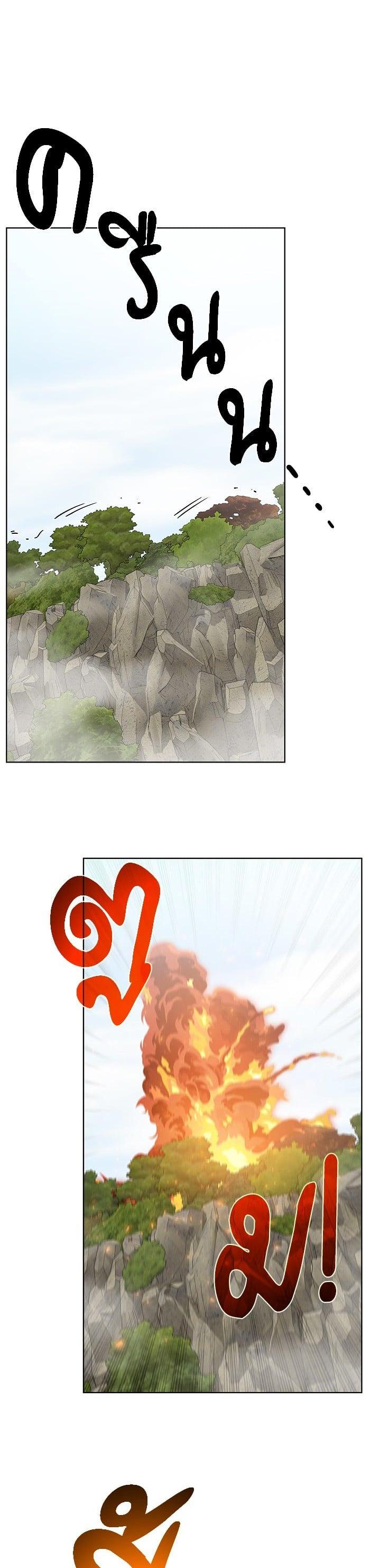 Manga-lc-com อ่านมังงะ อ่านการ์ตูน ออนไลน์ ฟรี Dungeons and Artifacts ตอนที่ 1 2 3 4 5 6 7 8 9 10 11 12 13 14 ฟรี ไม่มีโฆษณา Manga-lc - อ่าน มังงะ อ่าน การ์ตูน ออนไลน์ อ่านมังงะ ฟรี