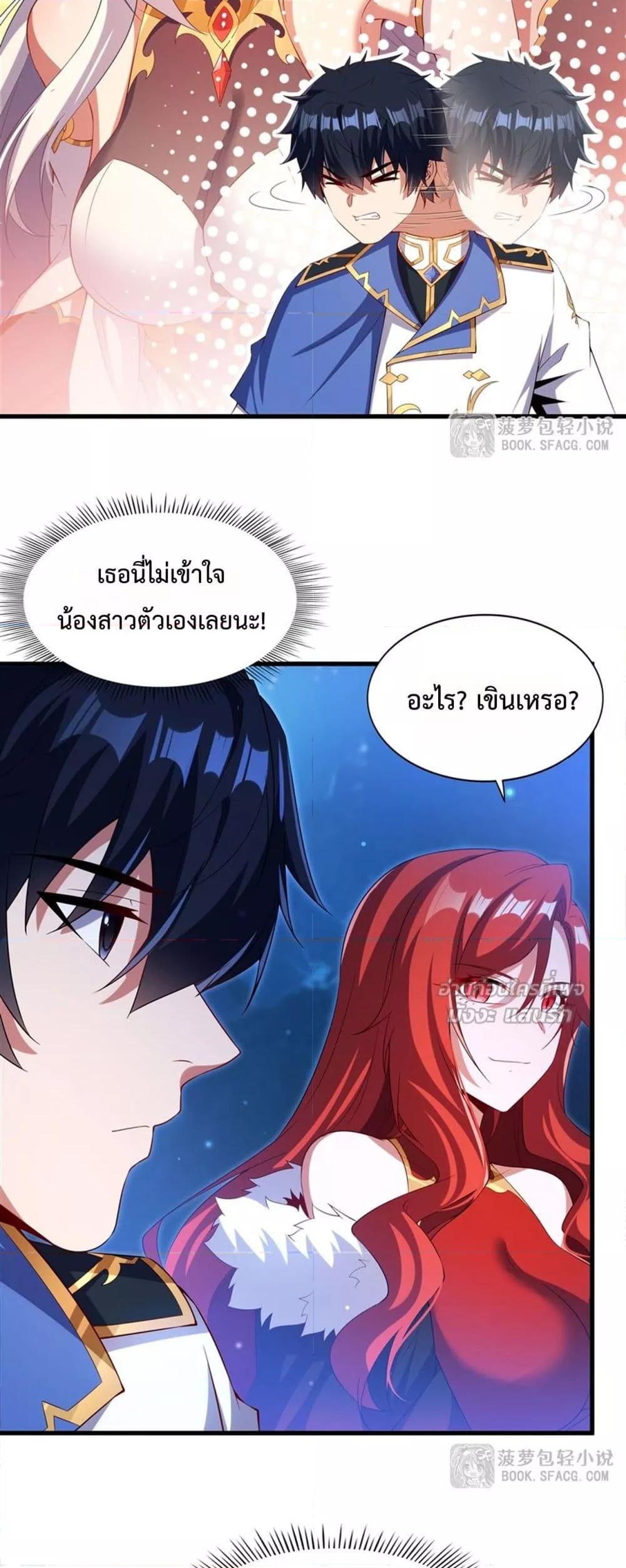 Manga-lc-com อ่านมังงะ อ่านการ์ตูน ออนไลน์ ฟรี MalevolentDrag ตอนที่ 1 2 3 4 5 6 7 8 9 10 11 12 13 14 ฟรี ไม่มีโฆษณา Manga-lc - อ่าน มังงะ อ่าน การ์ตูน ออนไลน์ อ่านมังงะ ฟรี