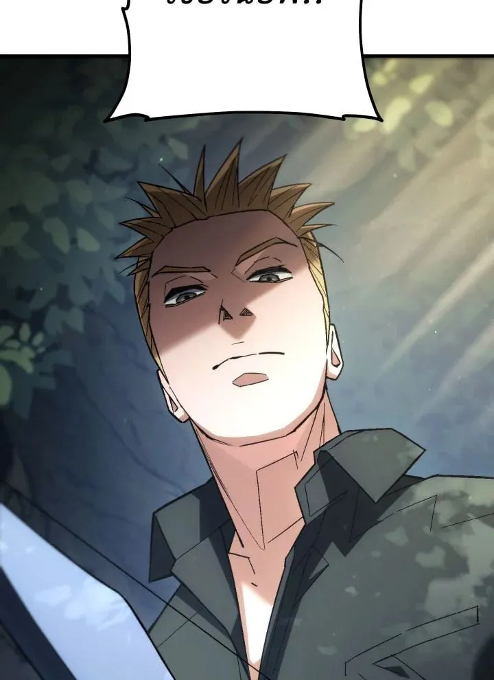 The Hero Returns ตอนที่ ตอนที่ 94 รูปที่ 126