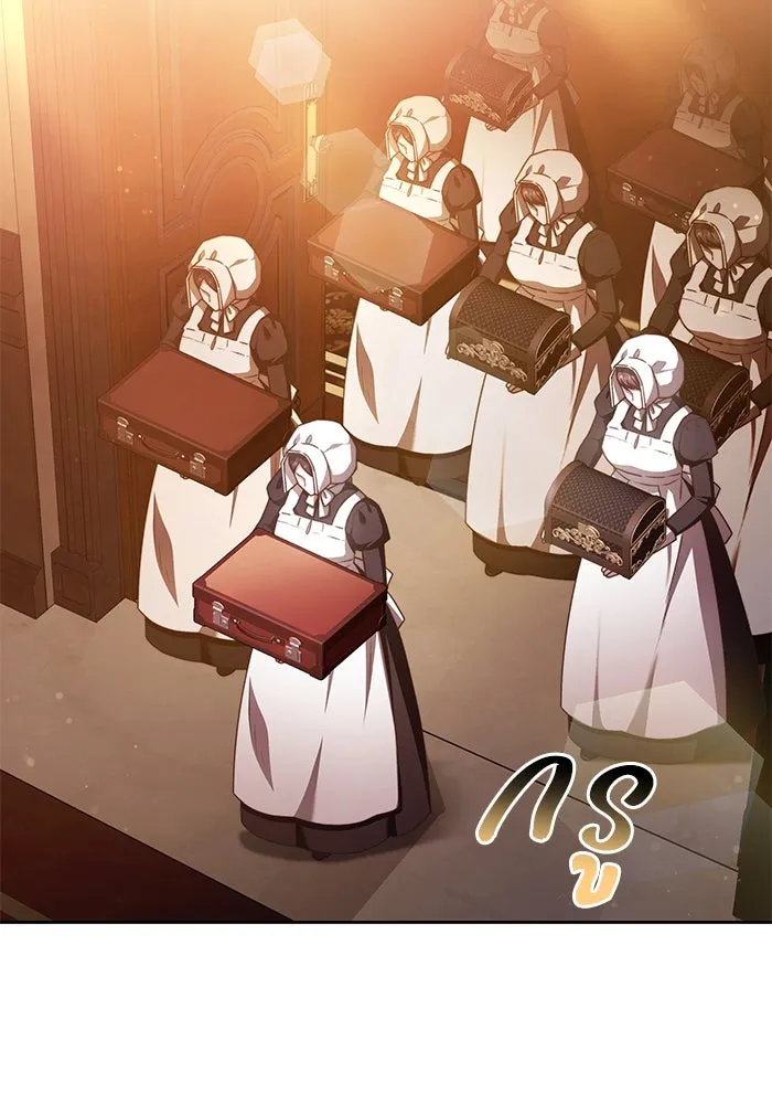 ย้อนเวลาพลิกชะตาทายาท ตอนที่ 33 รูปที่ 14