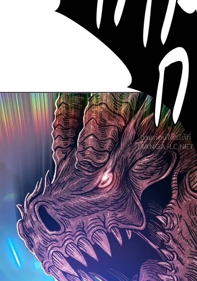 +99 ท่อนไม้ ตอนที่ 175 รูปที่ 30