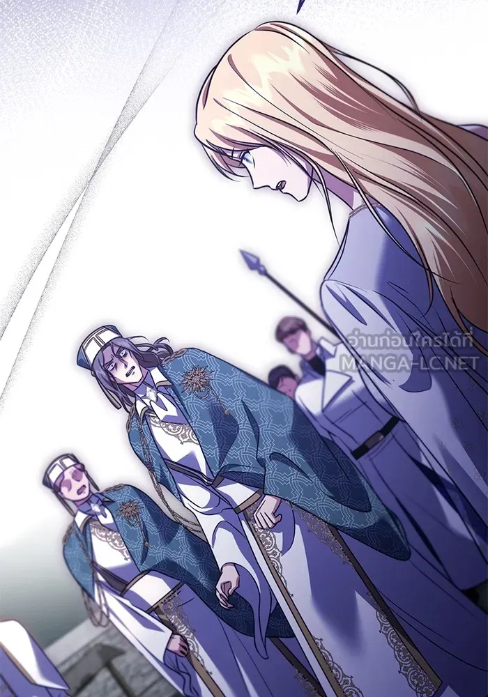 ทางหลุดพ้นของนักบุญลวง ตอนที่ 54 รูปที่ 72