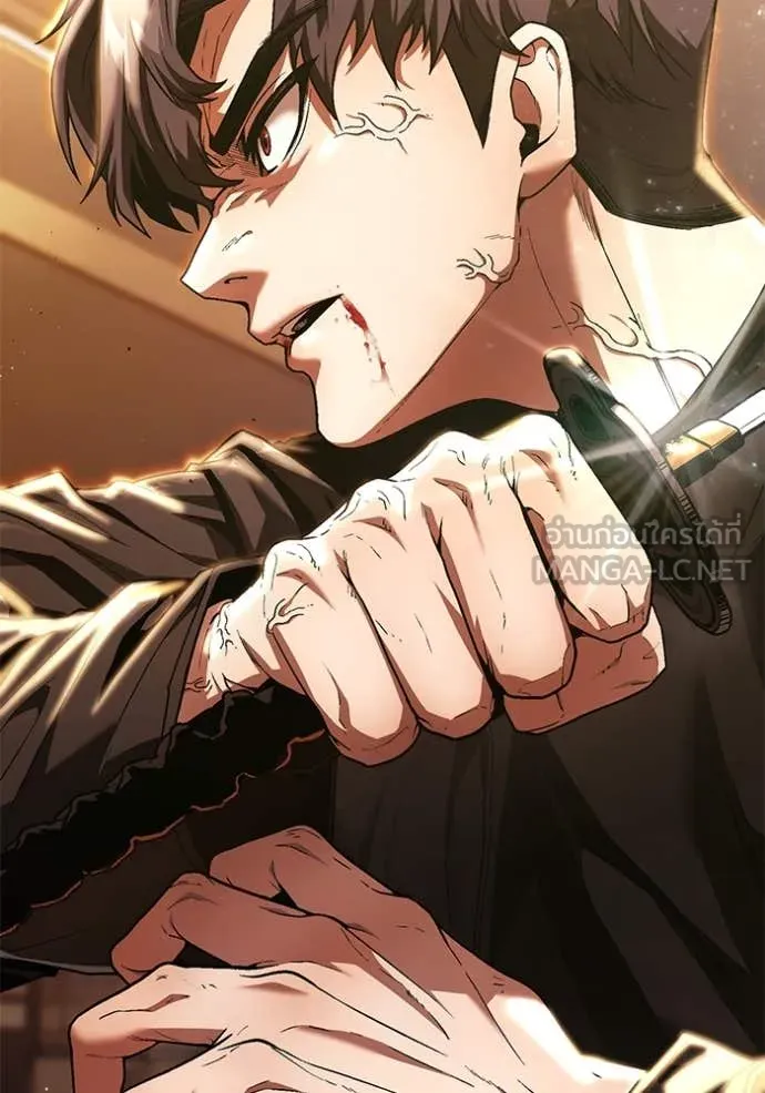 v ตอนที่ 47 รูปที่ 173