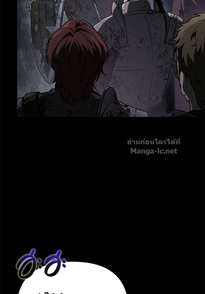 Doujin-Lc- อ่าน โดจิน มังฮวา เกาหลี ญี่ปุ่น จีน แปลไทย เอาชีวิตรอดในเกมฉบับคนเถื่อน ตอนที่ 1 2 3 4 5 6 7 8 9 10 11 12 13 14 ฟรี ไม่มีโฆษณา อ่าน โดจิน Manhwa เกาหลี ญี่ปุ่น จีน เรามีครบ คัดมาให้เน้นๆ โดจิน 18+ รับประกันความฟินโดย Doujin Lc