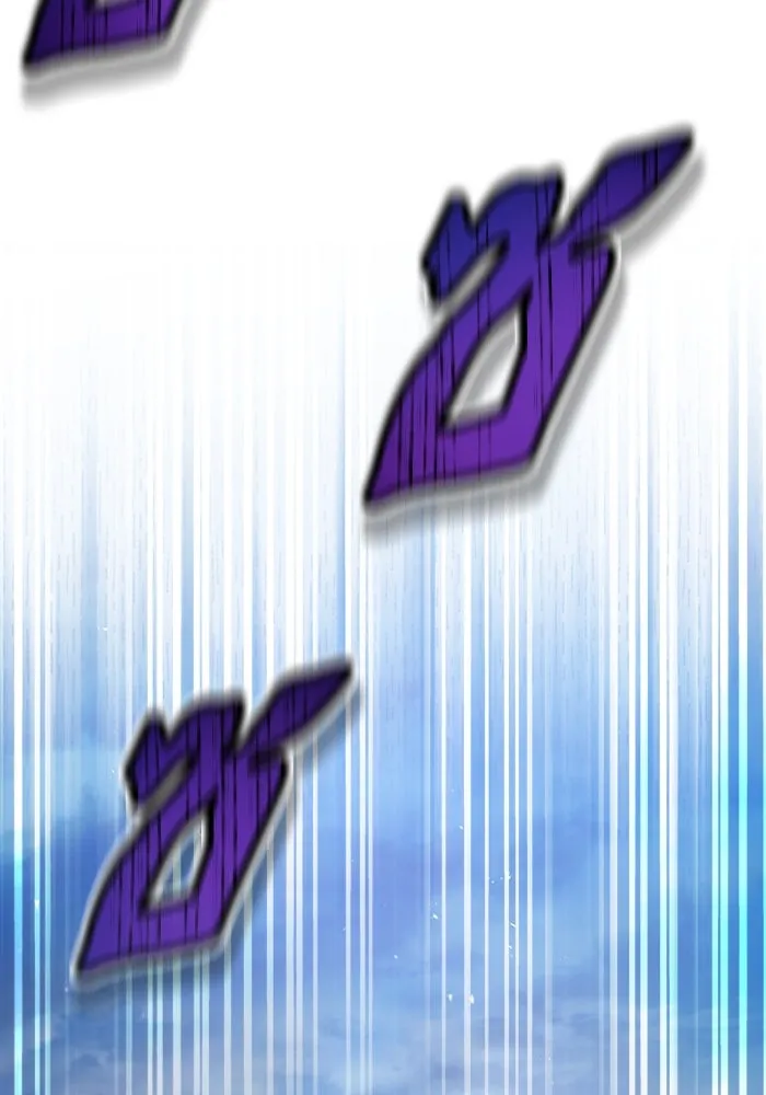 เชื่อเถอะ ฉันเป็นฮันเตอร์ห่วยแตก ตอนที่ 7 รูปที่ 53