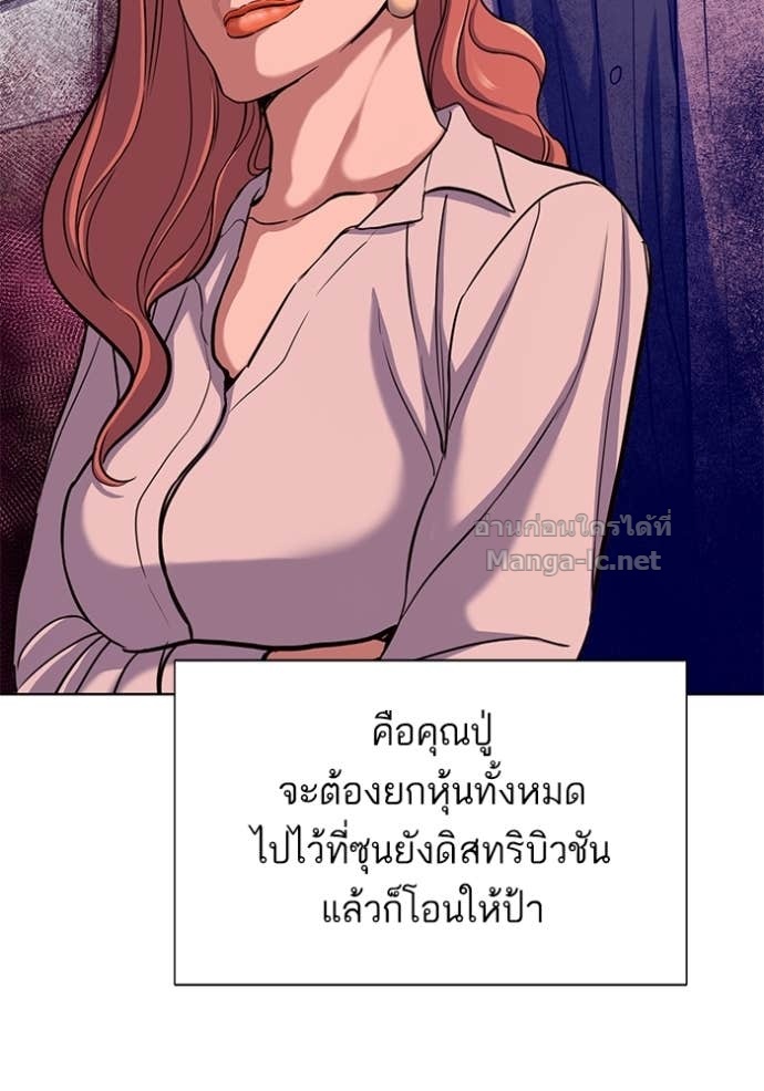 Doujin-Lc- อ่าน โดจิน มังฮวา เกาหลี ญี่ปุ่น จีน แปลไทย Reborn Rich ตอนที่ 1 2 3 4 5 6 7 8 9 10 11 12 13 14 ฟรี ไม่มีโฆษณา อ่าน โดจิน Manhwa เกาหลี ญี่ปุ่น จีน เรามีครบ คัดมาให้เน้นๆ โดจิน 18+ รับประกันความฟินโดย Doujin Lc