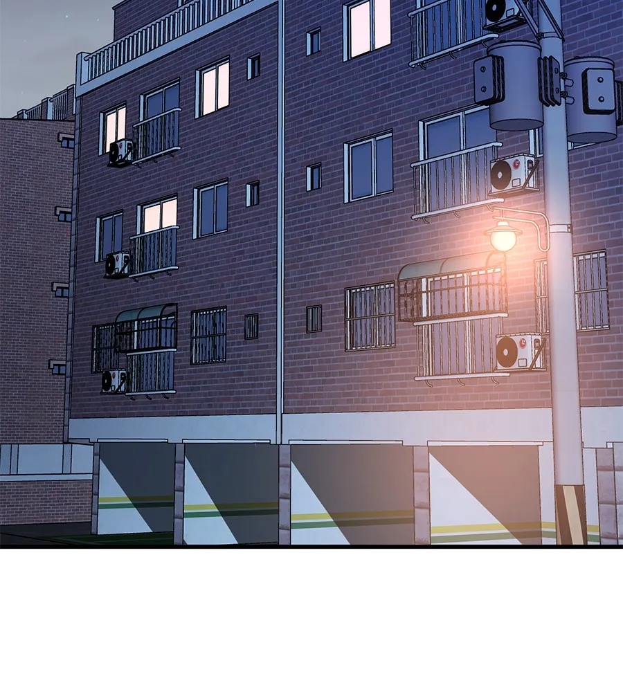 เรียกฉันว่าพระเจ้า ตอนที่ 2 ร่างทรง อีชิน รูปที่ 200