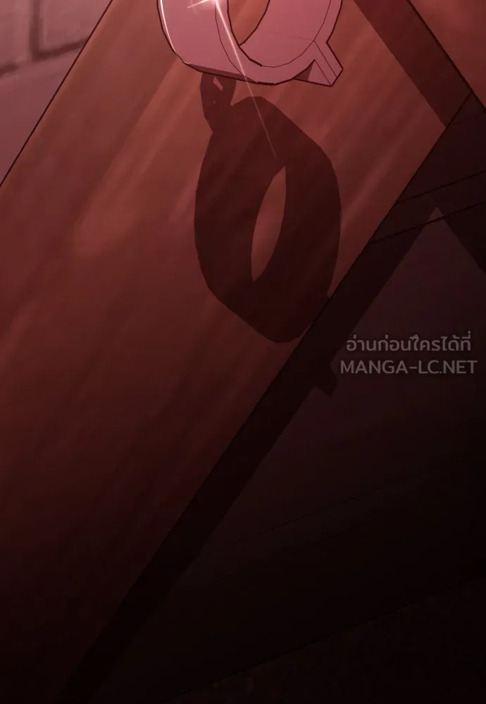 ชิงชีวิตพลิกลิขิตชะตา ตอนที่ 180. อิคารอส(1) รูปที่ 30