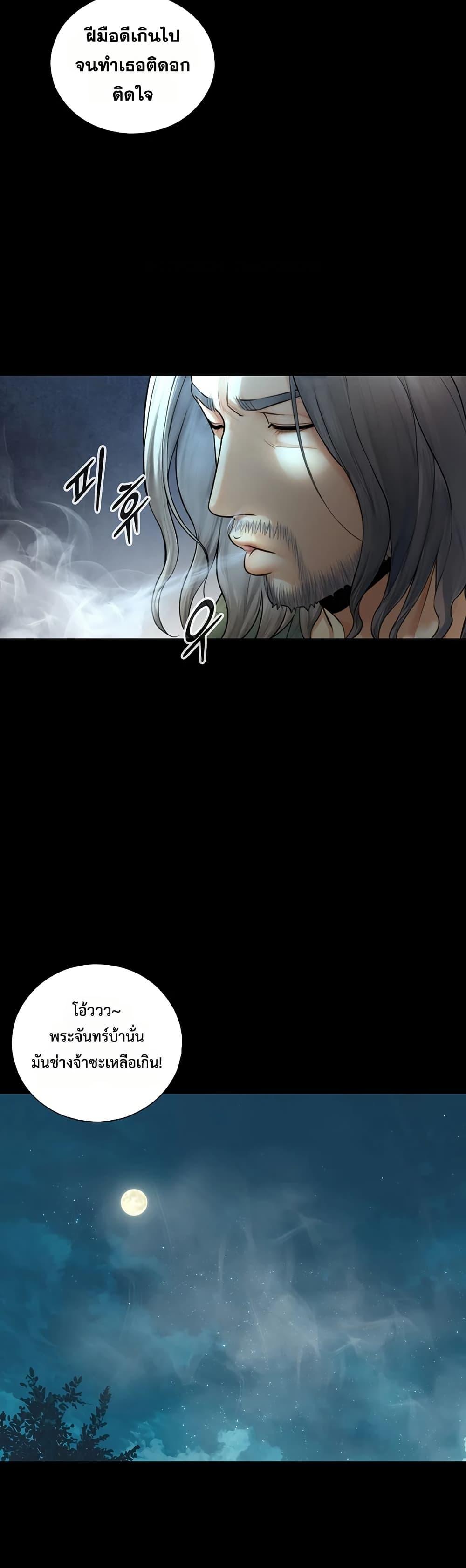 Doujin-Lc- อ่าน โดจิน มังฮวา เกาหลี ญี่ปุ่น จีน แปลไทย Like Father ตอนที่ 1 2 3 4 5 6 7 8 9 10 11 12 13 14 ฟรี ไม่มีโฆษณา อ่าน โดจิน Manhwa เกาหลี ญี่ปุ่น จีน เรามีครบ คัดมาให้เน้นๆ โดจิน 18+ รับประกันความฟินโดย  Doujin Lc