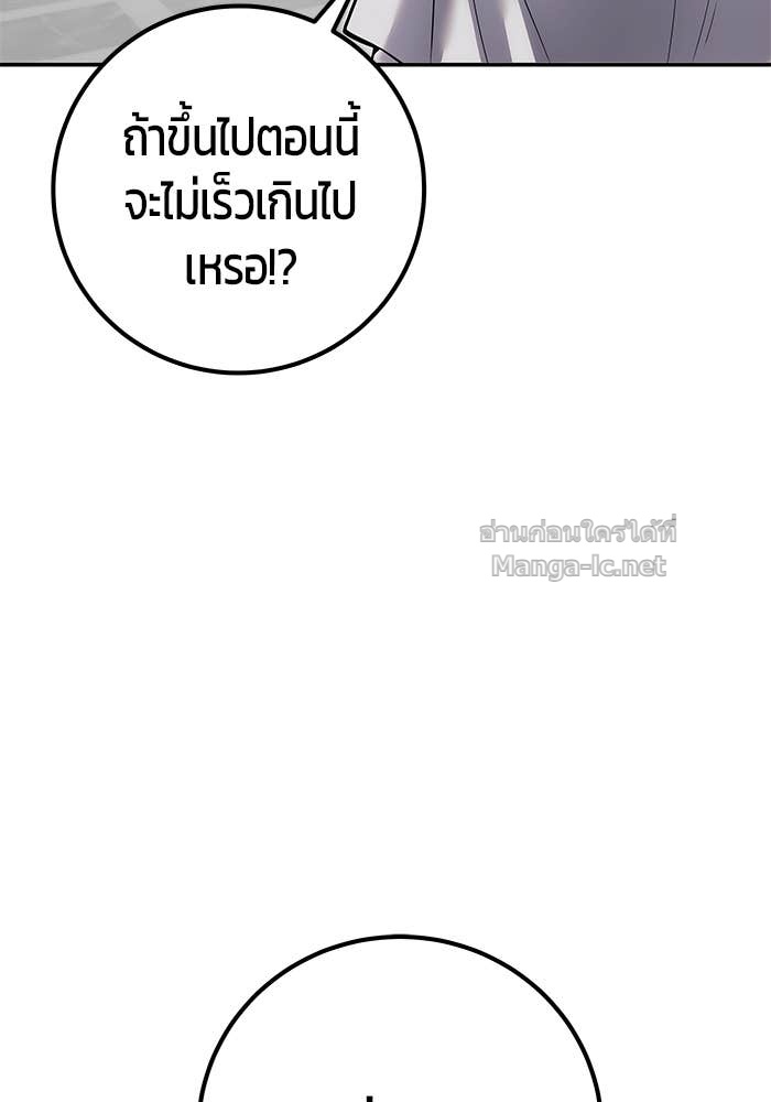 Doujin-Lc- อ่าน โดจิน มังฮวา เกาหลี ญี่ปุ่น จีน แปลไทย แกร่งเกินผู้กล้า แต่ซ่าไม่ได้ ตอนที่ 1 2 3 4 5 6 7 8 9 10 11 12 13 14 ฟรี ไม่มีโฆษณา อ่าน โดจิน Manhwa เกาหลี ญี่ปุ่น จีน เรามีครบ คัดมาให้เน้นๆ โดจิน 18+ รับประกันความฟินโดย Doujin Lc