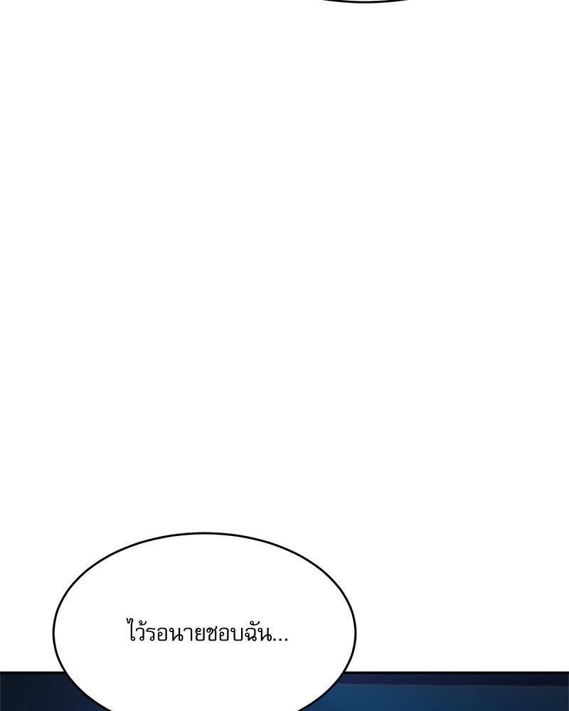 Doujin-Lc- อ่าน โดจิน มังฮวา เกาหลี ญี่ปุ่น จีน แปลไทย A Delicate Relations ตอนที่ 1 2 3 4 5 6 7 8 9 10 11 12 13 14 ฟรี ไม่มีโฆษณา อ่าน โดจิน Manhwa เกาหลี ญี่ปุ่น จีน เรามีครบ คัดมาให้เน้นๆ โดจิน 18+ รับประกันความฟินโดย  Doujin Lc