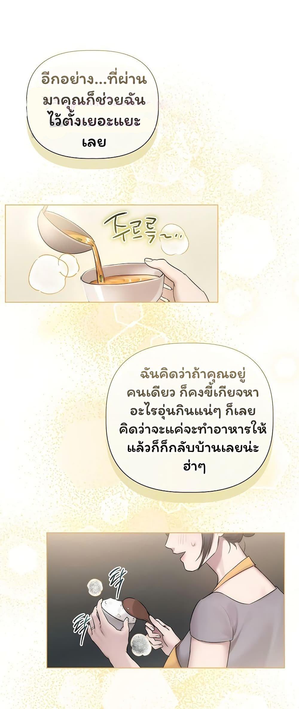 Doujin-Lc- อ่าน โดจิน มังฮวา เกาหลี ญี่ปุ่น จีน แปลไทย Slave to Poetry ตอนที่ 1 2 3 4 5 6 7 8 9 10 11 12 13 14 ฟรี ไม่มีโฆษณา อ่าน โดจิน Manhwa เกาหลี ญี่ปุ่น จีน เรามีครบ คัดมาให้เน้นๆ โดจิน 18+ รับประกันความฟินโดย  Doujin Lc