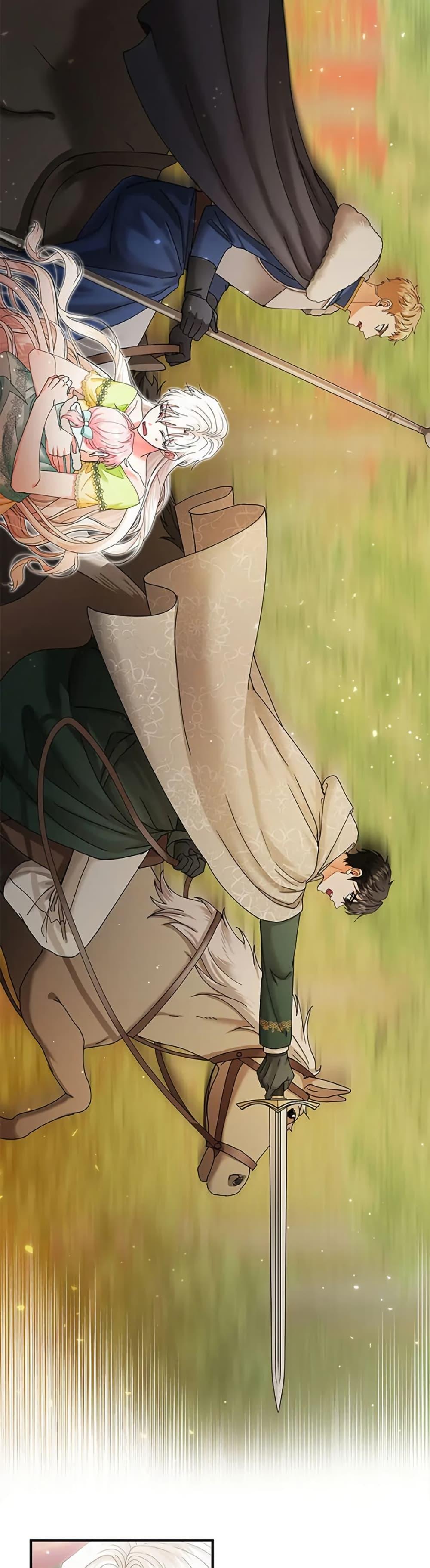 Manga-lc-com อ่านมังงะ อ่านการ์ตูน ออนไลน์ ฟรี I Became the Emperor’s Cat ตอนที่ 1 2 3 4 5 6 7 8 9 10 11 12 13 14 ฟรี ไม่มีโฆษณา Manga-lc - อ่าน มังงะ อ่าน การ์ตูน ออนไลน์ อ่านมังงะ ฟรี