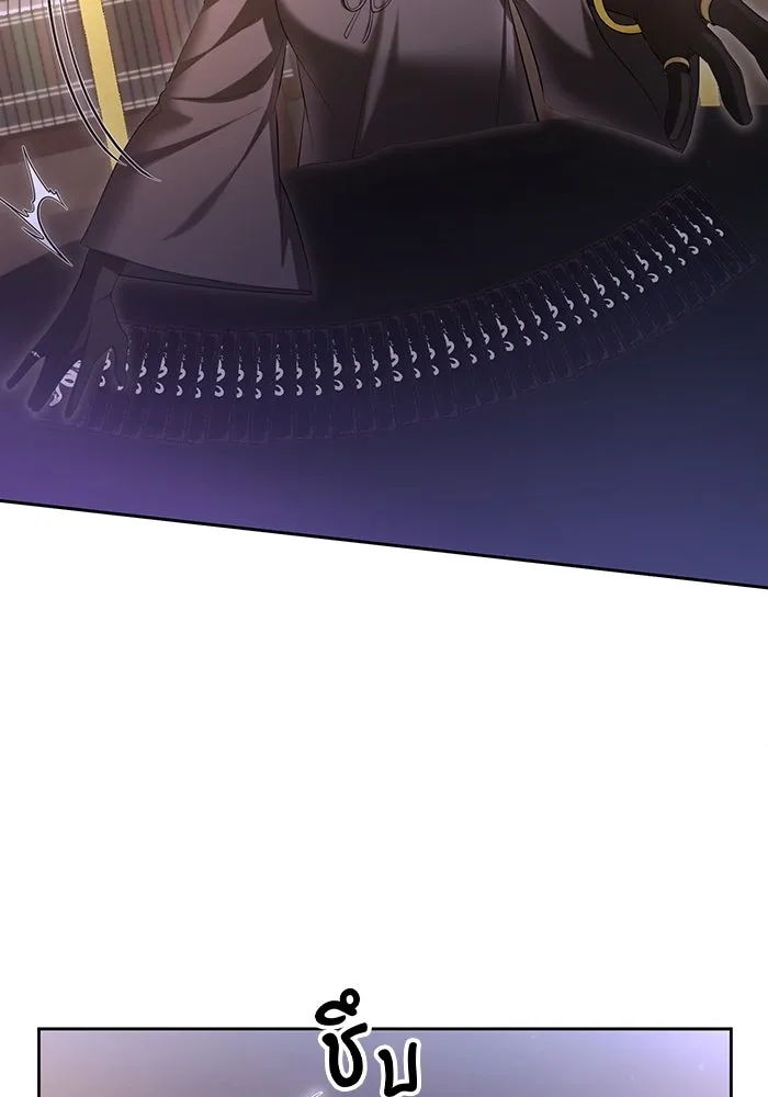 อยู่ดี ๆ ก็มีนางเอกนิยายเป็นเพื่อนบ้าน ตอนที่ 55 รูปที่ 17