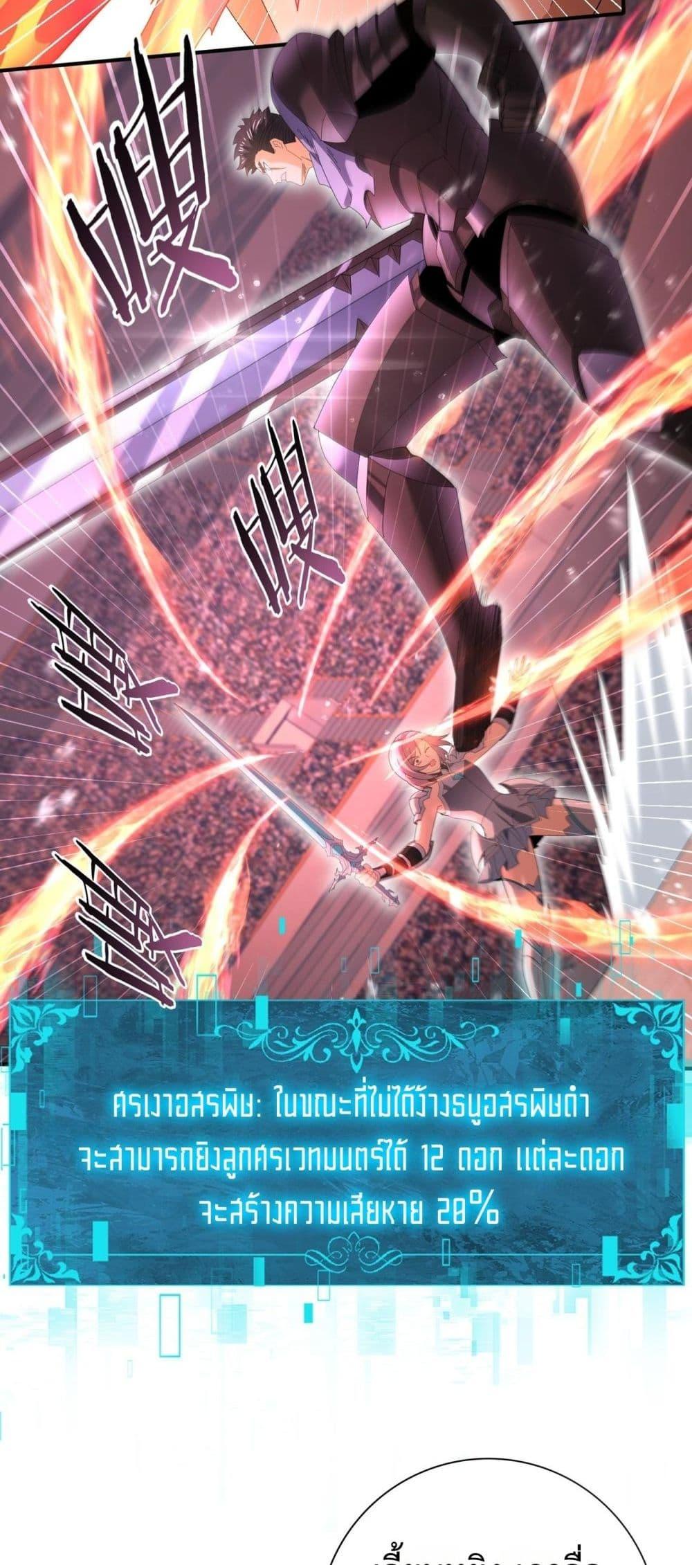 Manga-lc-com อ่านมังงะ อ่านการ์ตูน ออนไลน์ ฟรี IamDrakoMajs ตอนที่ 1 2 3 4 5 6 7 8 9 10 11 12 13 14 ฟรี ไม่มีโฆษณา Manga-lc - อ่าน มังงะ อ่าน การ์ตูน ออนไลน์ อ่านมังงะ ฟรี