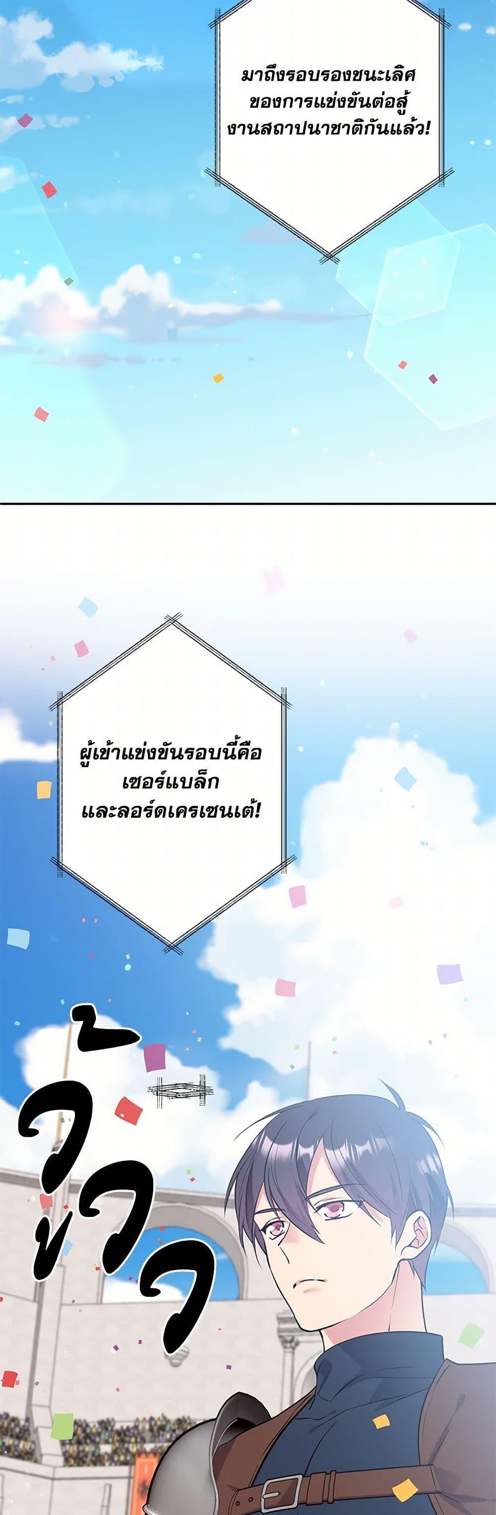 Manga-lc-com อ่านมังงะ อ่านการ์ตูน ออนไลน์ ฟรี My Goal is to Live a Long ตอนที่ 1 2 3 4 5 6 7 8 9 10 11 12 13 14 ฟรี ไม่มีโฆษณา Manga-lc - อ่าน มังงะ อ่าน การ์ตูน ออนไลน์ อ่านมังงะ ฟรี