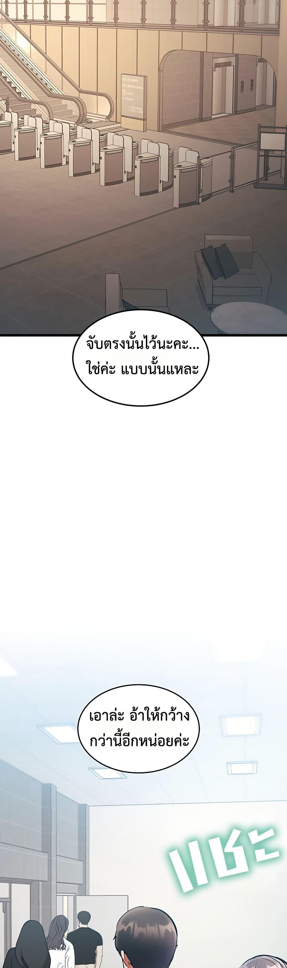 Doujin-Lc- อ่าน โดจิน มังฮวา เกาหลี ญี่ปุ่น จีน แปลไทย Each Building ตอนที่ 1 2 3 4 5 6 7 8 9 10 11 12 13 14 ฟรี ไม่มีโฆษณา อ่าน โดจิน Manhwa เกาหลี ญี่ปุ่น จีน เรามีครบ คัดมาให้เน้นๆ โดจิน 18+ รับประกันความฟินโดย  Doujin Lc