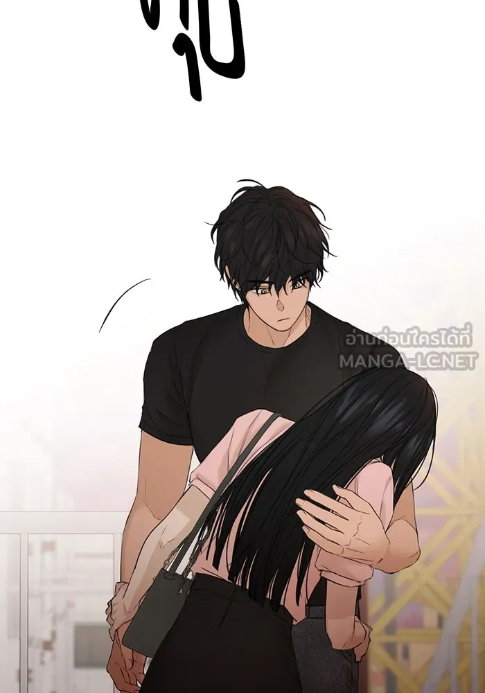 เพียงรุ่งอรุณ ตอนที่ 38 รูปที่ 18