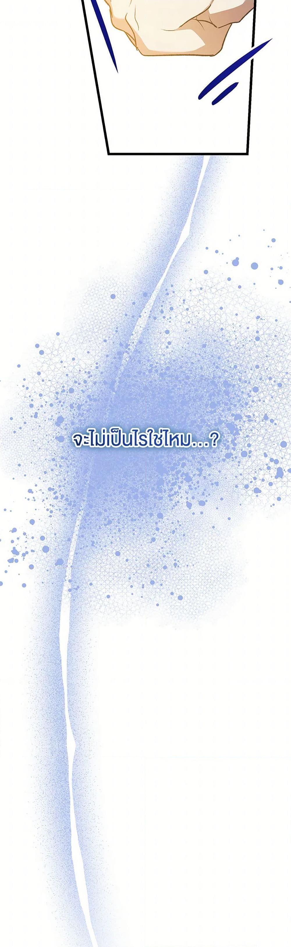 Manga-lc-com อ่านมังงะ อ่านการ์ตูน ออนไลน์ ฟรี The Male Lead Proposed to Me ตอนที่ 1 2 3 4 5 6 7 8 9 10 11 12 13 14 ฟรี ไม่มีโฆษณา Manga-lc - อ่าน มังงะ อ่าน การ์ตูน ออนไลน์ อ่านมังงะ ฟรี