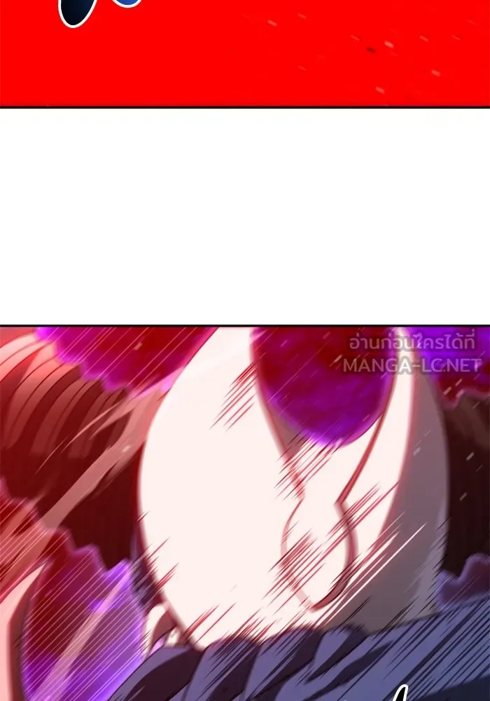 อดีตบอสหอคอย ตอนที่ 69 รูปที่ 57
