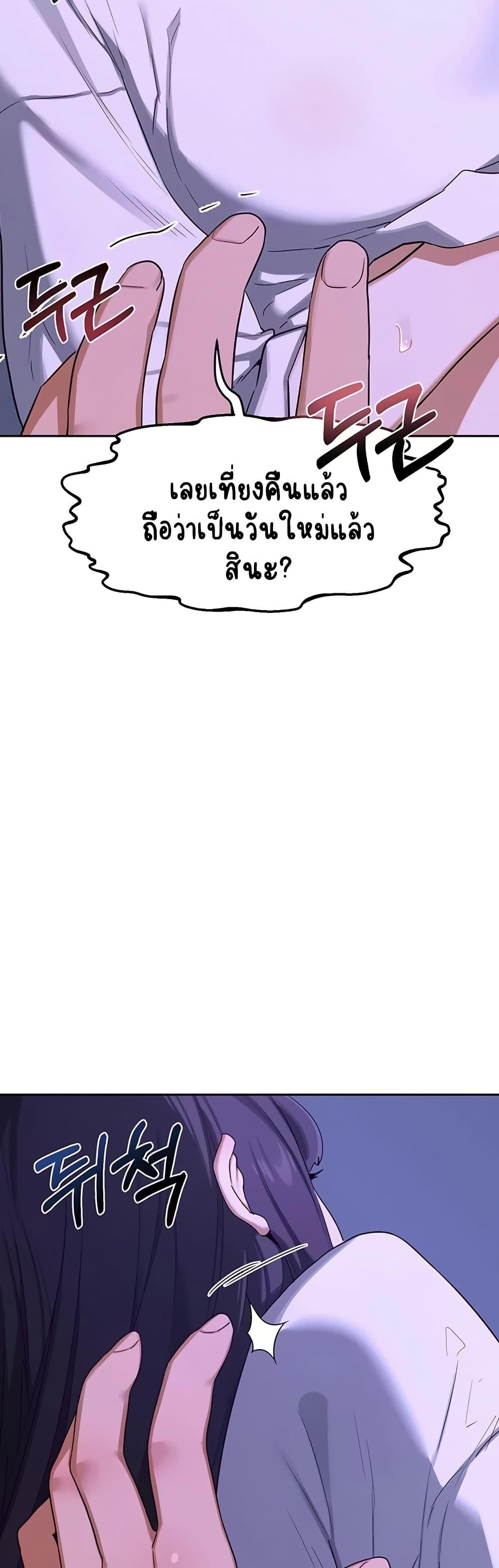Doujin-Lc- อ่าน โดจิน มังฮวา เกาหลี ญี่ปุ่น จีน แปลไทย MILF Exchange Plan ตอนที่ 1 2 3 4 5 6 7 8 9 10 11 12 13 14 ฟรี ไม่มีโฆษณา อ่าน โดจิน Manhwa เกาหลี ญี่ปุ่น จีน เรามีครบ คัดมาให้เน้นๆ โดจิน 18+ รับประกันความฟินโดย  Doujin Lc