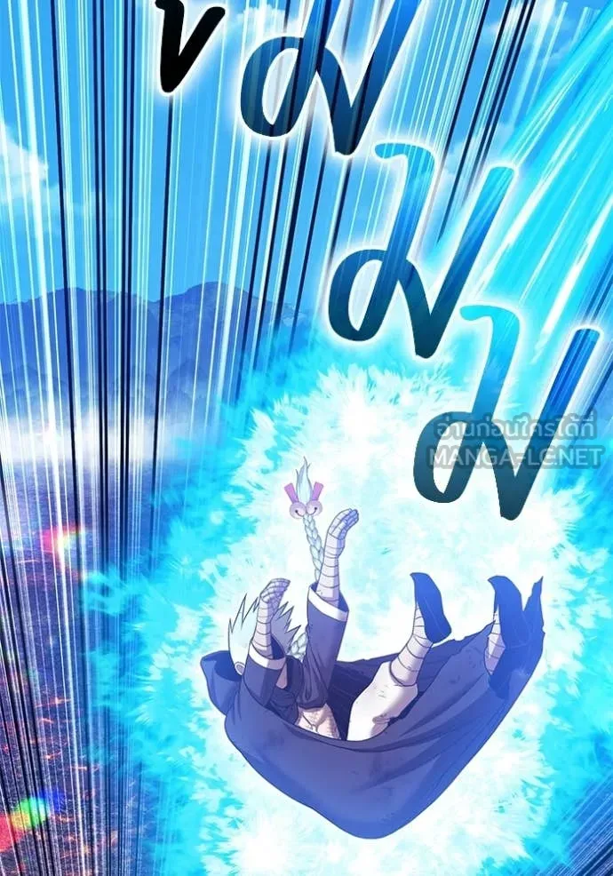 +99 ท่อนไม้ ตอนที่ 182 รูปที่ 332