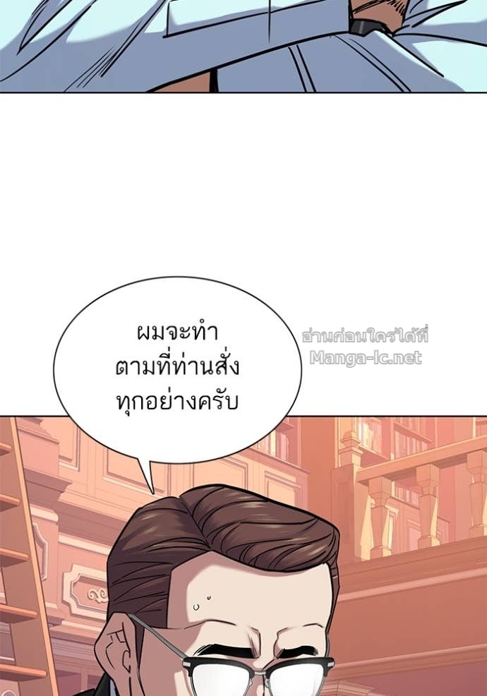 Doujin-Lc- อ่าน โดจิน มังฮวา เกาหลี ญี่ปุ่น จีน แปลไทย Reborn Rich ตอนที่ 1 2 3 4 5 6 7 8 9 10 11 12 13 14 ฟรี ไม่มีโฆษณา อ่าน โดจิน Manhwa เกาหลี ญี่ปุ่น จีน เรามีครบ คัดมาให้เน้นๆ โดจิน 18+ รับประกันความฟินโดย Doujin Lc