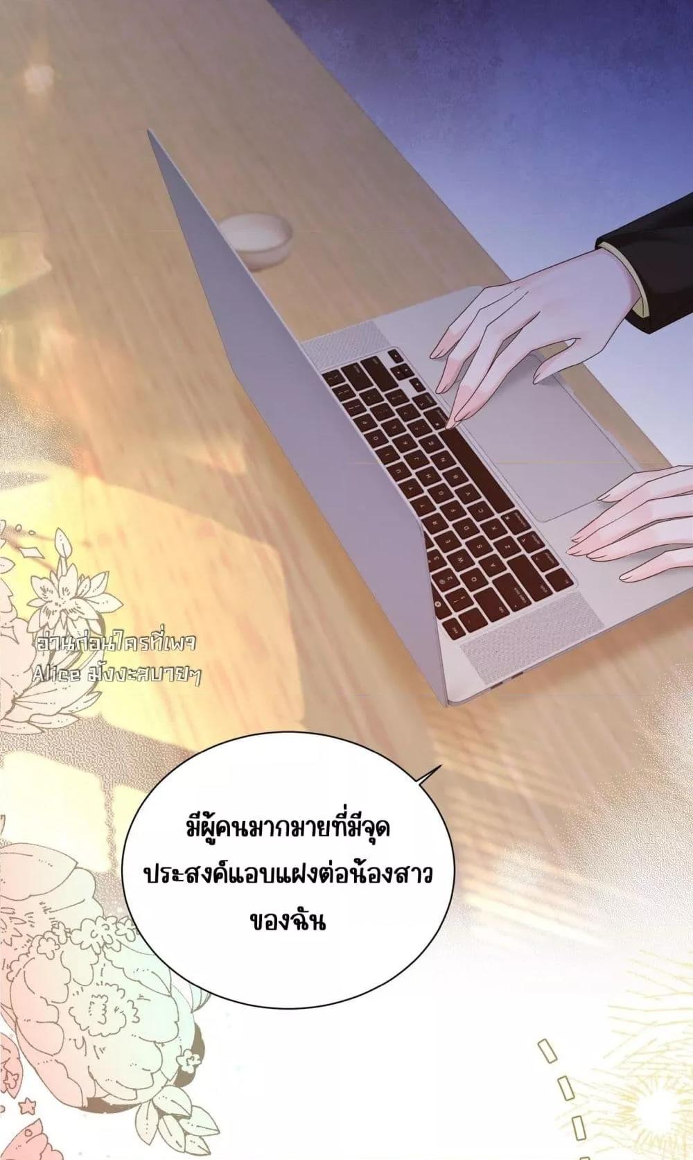 Manga-lc-com อ่านมังงะ อ่านการ์ตูน ออนไลน์ ฟรี Dressedasthe ตอนที่ 1 2 3 4 5 6 7 8 9 10 11 12 13 14 ฟรี ไม่มีโฆษณา Manga-lc - อ่าน มังงะ อ่าน การ์ตูน ออนไลน์ อ่านมังงะ ฟรี