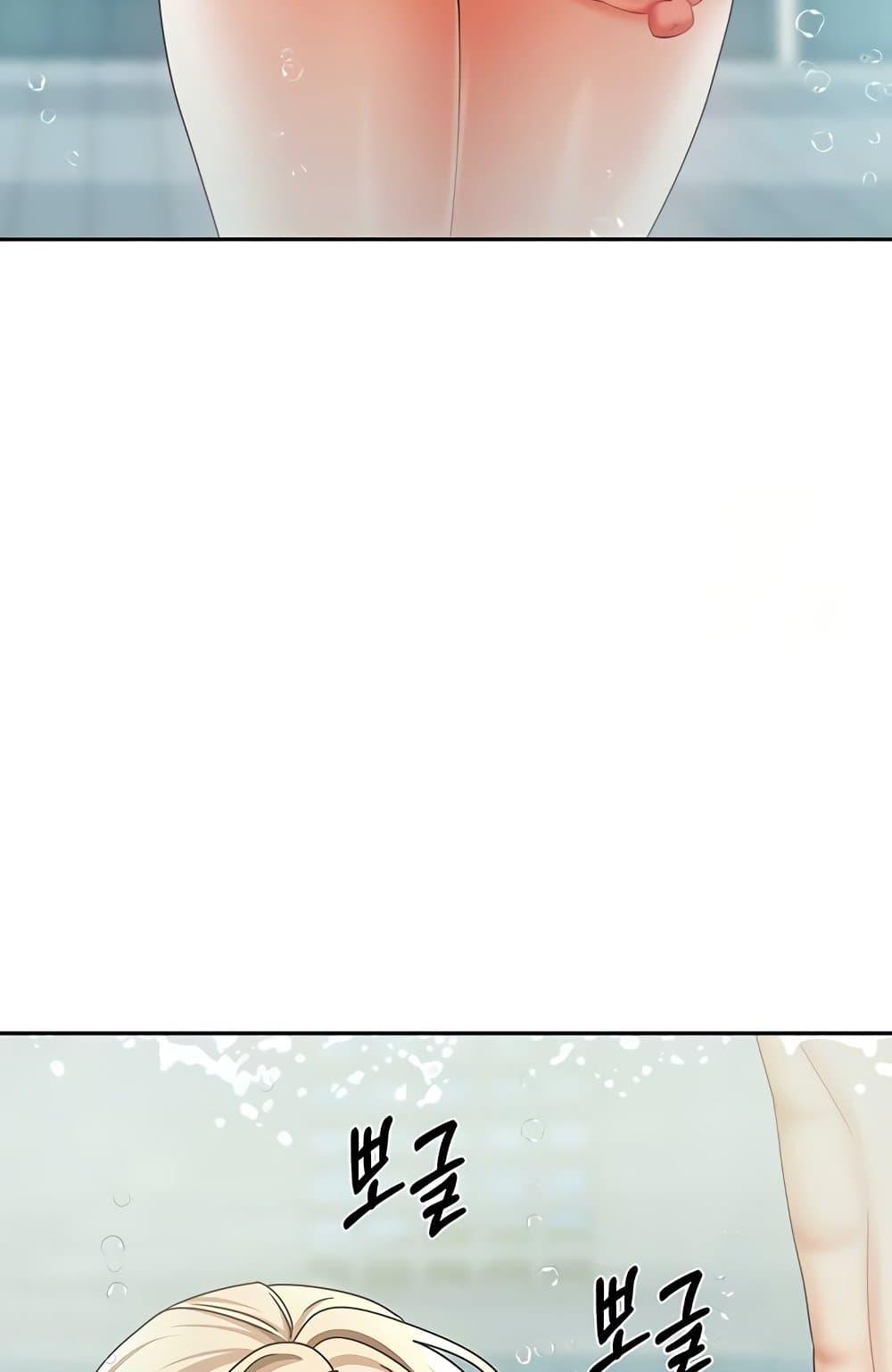 Doujin-Lc- อ่าน โดจิน มังฮวา เกาหลี ญี่ปุ่น จีน แปลไทย Living in Two Houses ตอนที่ 1 2 3 4 5 6 7 8 9 10 11 12 13 14 ฟรี ไม่มีโฆษณา อ่าน โดจิน Manhwa เกาหลี ญี่ปุ่น จีน เรามีครบ คัดมาให้เน้นๆ โดจิน 18+ รับประกันความฟินโดย  Doujin Lc