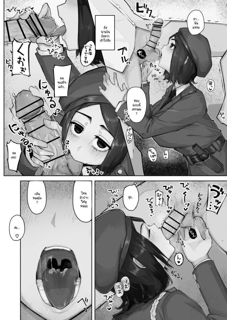 Doujin-Lc- อ่าน โดจิน มังฮวา เกาหลี ญี่ปุ่น จีน แปลไทย เมื่อเธอคนนั้นกลายมาเป็น FWB ของผม [Warabilinu] ตอนที่ 1 2 3 4 5 6 7 8 9 10 11 12 13 14 ฟรี ไม่มีโฆษณา อ่าน โดจิน Manhwa เกาหลี ญี่ปุ่น จีน เรามีครบ คัดมาให้เน้นๆ โดจิน 18+ รับประกันความฟินโดย  Doujin Lc