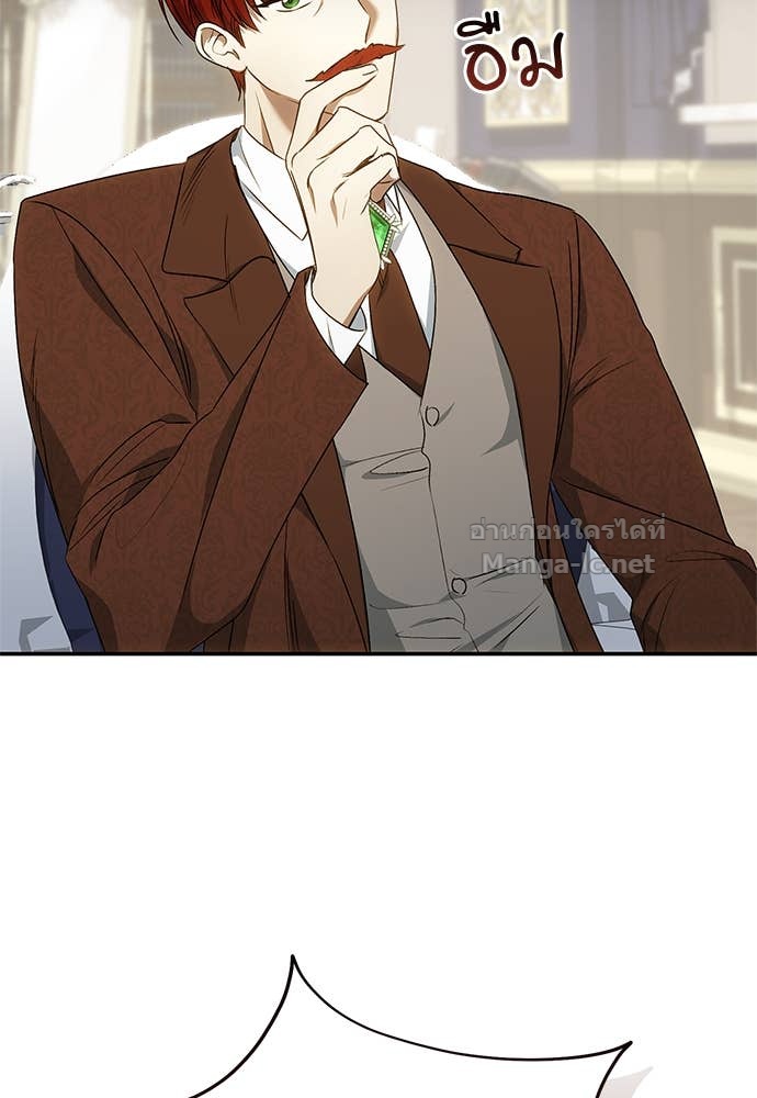 Doujin-Lc- อ่าน โดจิน มังฮวา เกาหลี ญี่ปุ่น จีน แปลไทย อยากได้ ก็เอาไป ตอนที่ 1 2 3 4 5 6 7 8 9 10 11 12 13 14 ฟรี ไม่มีโฆษณา อ่าน โดจิน Manhwa เกาหลี ญี่ปุ่น จีน เรามีครบ คัดมาให้เน้นๆ โดจิน 18+ รับประกันความฟินโดย Doujin Lc