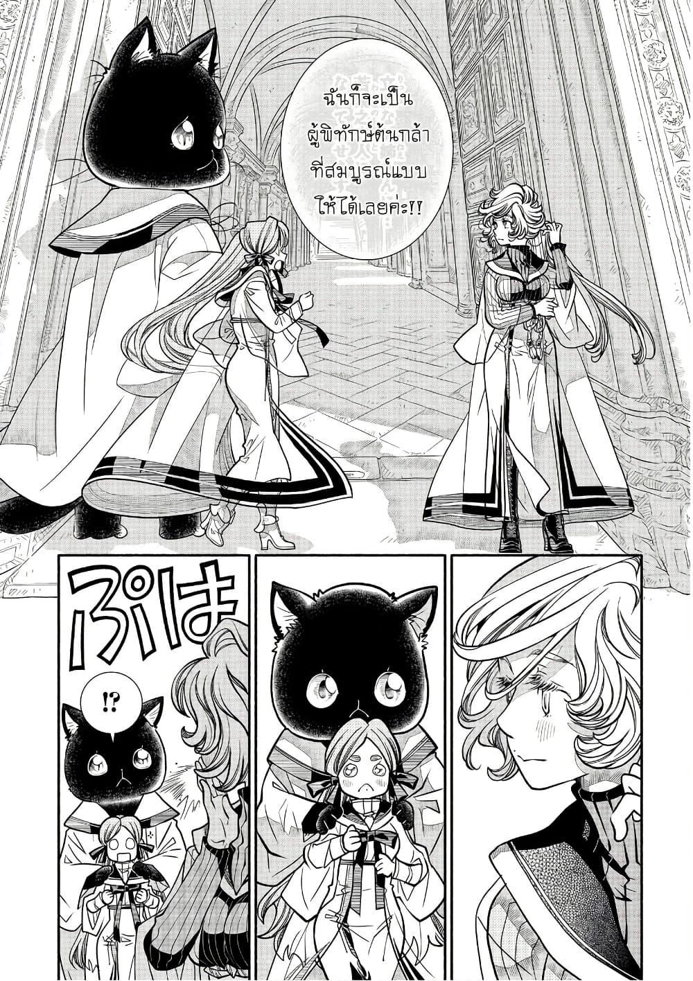 Manga-lc-com อ่านมังงะ อ่านการ์ตูน ออนไลน์ ฟรี Colori Colore Creare ตอนที่ 1 2 3 4 5 6 7 8 9 10 11 12 13 14 ฟรี ไม่มีโฆษณา Manga-lc - อ่าน มังงะ อ่าน การ์ตูน ออนไลน์ อ่านมังงะ ฟรี