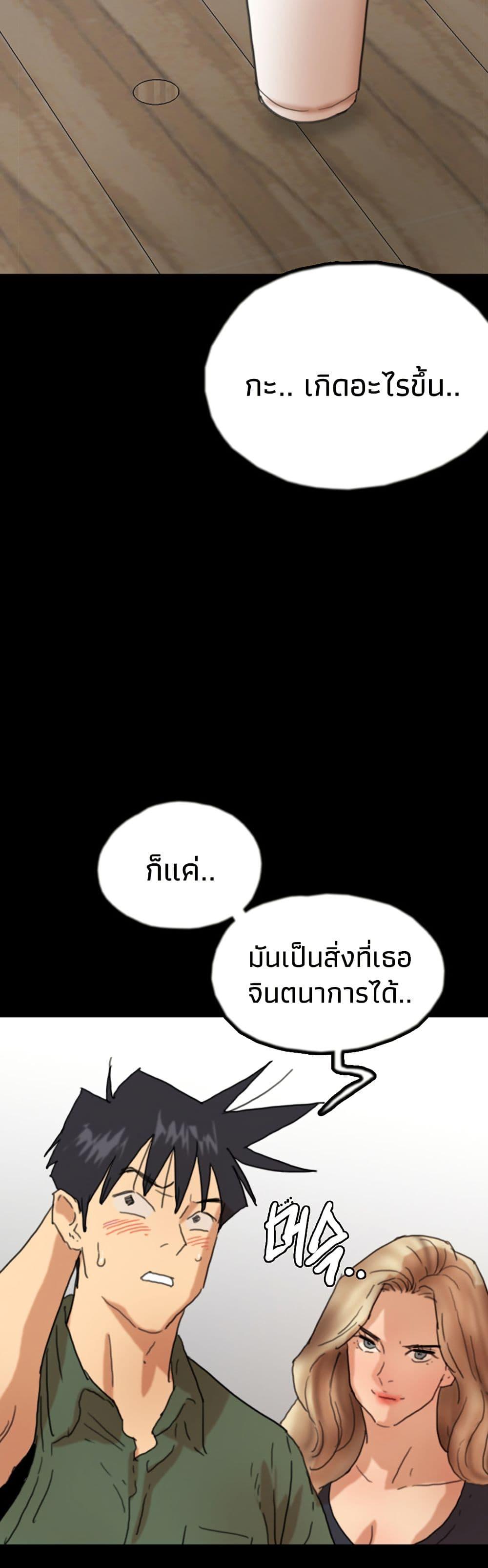 Doujin-Lc- อ่าน โดจิน มังฮวา เกาหลี ญี่ปุ่น จีน แปลไทย Daughters of Benefactors ตอนที่ 1 2 3 4 5 6 7 8 9 10 11 12 13 14 ฟรี ไม่มีโฆษณา อ่าน โดจิน Manhwa เกาหลี ญี่ปุ่น จีน เรามีครบ คัดมาให้เน้นๆ โดจิน 18+ รับประกันความฟินโดย  Doujin Lc