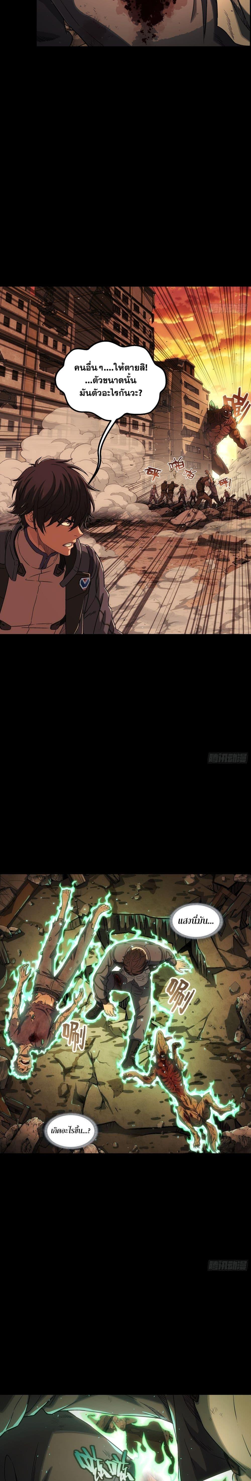 Manga-lc-com อ่านมังงะ อ่านการ์ตูน ออนไลน์ ฟรี Steel Covenant ตอนที่ 1 2 3 4 5 6 7 8 9 10 11 12 13 14 ฟรี ไม่มีโฆษณา Manga-lc - อ่าน มังงะ อ่าน การ์ตูน ออนไลน์ อ่านมังงะ ฟรี