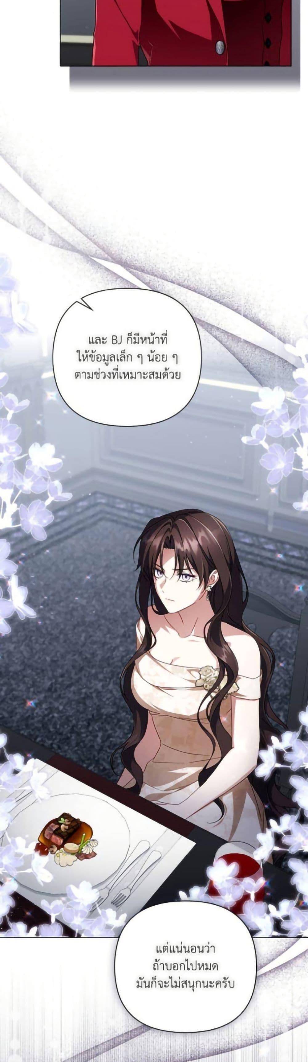Manga-lc-com อ่านมังงะ อ่านการ์ตูน ออนไลน์ ฟรี Villainess Streamer ตอนที่ 1 2 3 4 5 6 7 8 9 10 11 12 13 14 ฟรี ไม่มีโฆษณา Manga-lc - อ่าน มังงะ อ่าน การ์ตูน ออนไลน์ อ่านมังงะ ฟรี