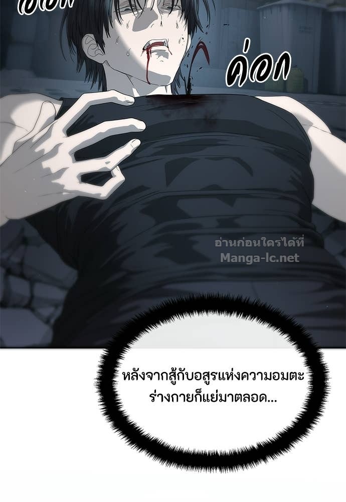 Doujin-Lc- อ่าน โดจิน มังฮวา เกาหลี ญี่ปุ่น จีน แปลไทย ข้าราชการพิเศษ ตอนที่ 1 2 3 4 5 6 7 8 9 10 11 12 13 14 ฟรี ไม่มีโฆษณา อ่าน โดจิน Manhwa เกาหลี ญี่ปุ่น จีน เรามีครบ คัดมาให้เน้นๆ โดจิน 18+ รับประกันความฟินโดย Doujin Lc