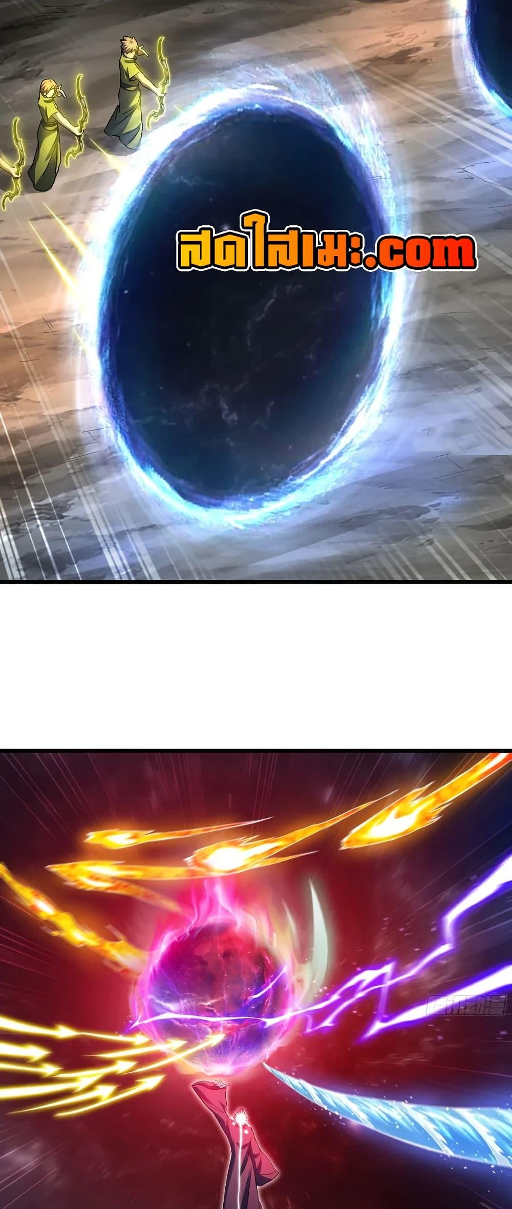 Manga-lc-com อ่านมังงะ อ่านการ์ตูน ออนไลน์ ฟรี My Wife is a Demon Queen ตอนที่ 1 2 3 4 5 6 7 8 9 10 11 12 13 14 ฟรี ไม่มีโฆษณา Manga-lc - อ่าน มังงะ อ่าน การ์ตูน ออนไลน์ อ่านมังงะ ฟรี